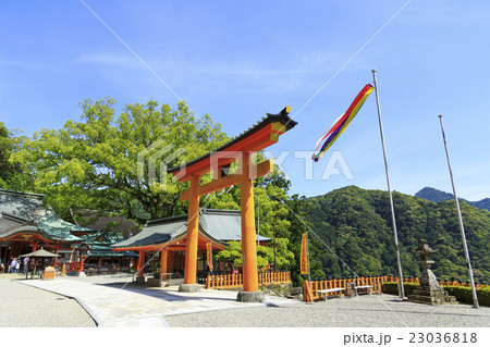 和歌山県・熊野那智大社 境内 23036818