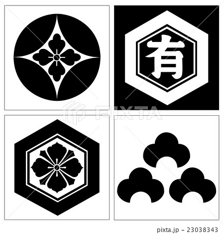 応仁の乱　出雲国 23038343