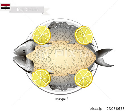 Masqouf or Traditional Iraqi Grilling Carp Fish 23038633