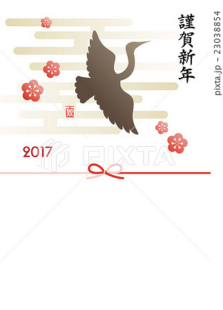鶴の酉年 年賀状イラストのイラスト素材