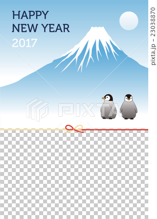 富士山とペンギンの年賀状イラストのイラスト素材