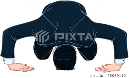Man In Suit Bows And Apologises Man In Suit Bows And Apologises 23039110