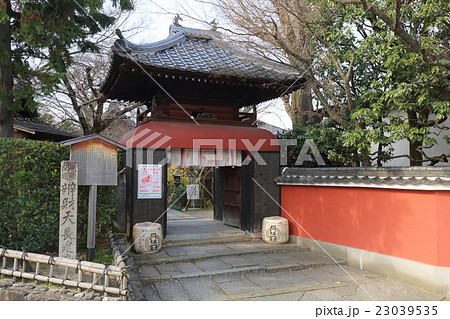 京都 長建寺 京都 長建寺 23039535