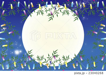 背景素材壁紙 七夕祭り 笹飾り 天の河 天の川 月光 満月 夜空 余白