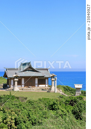 世界遺産 沖ノ島 関連遺産群 九州 福岡県 おすすめ 人気 観光地 宗像市 宗像大社 沖津宮遥拝所の写真素材 世界遺産 沖ノ島 関連遺産群 九州 福岡県 おすすめ 人気 観光地 宗像市 宗像大社 沖津宮遥拝所の写真素材