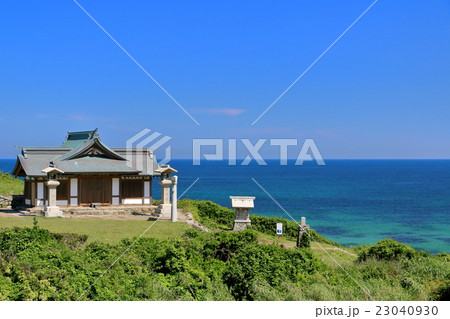 世界遺産 沖ノ島 関連遺産群 九州 福岡県 おすすめ 人気 観光地 宗像市 宗像大社 沖津宮遥拝所 世界遺産 沖ノ島 関連遺産群 九州 福岡県 おすすめ 人気 観光地 宗像市 宗像大社 沖津宮遥拝所 23040930