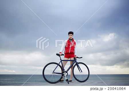 Copy space for text message or content 23041064