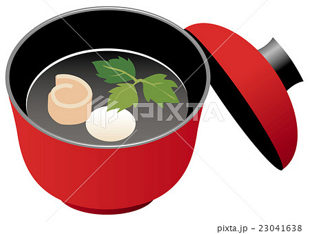 お吸い物 23041638