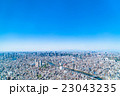 東京都市風景 23043235