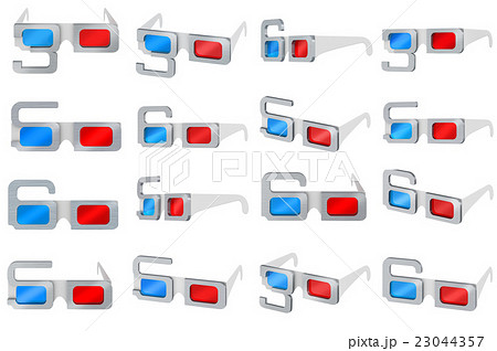 Set digital glasses 23044357