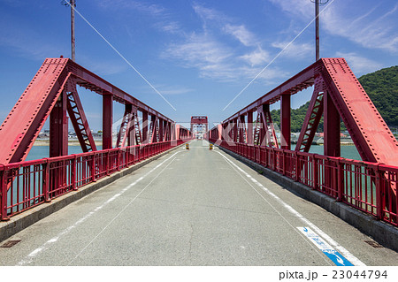 可動橋(愛媛県大洲市 長浜大橋) 可動橋(愛媛県大洲市 長浜大橋) 23044794