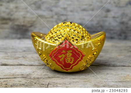 decorative gold nugget decorative gold nugget 23048293