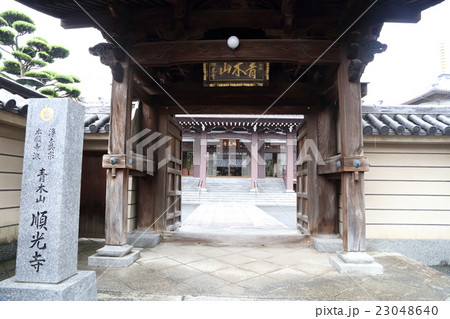 唐津街道姪浜宿　住吉神社 23048640