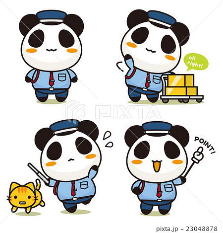 まるごとパンダ 警備員 23048878