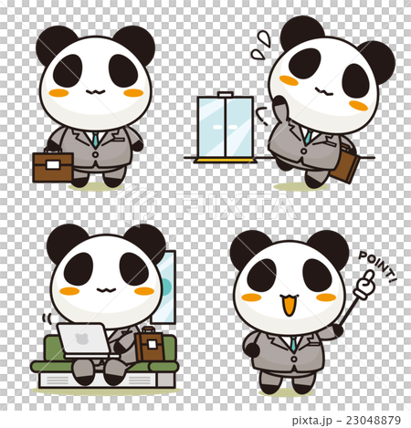 まるごとパンダ サラリーマン 23048879