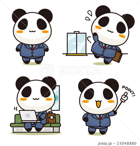 まるごとパンダ サラリーマン 23048880