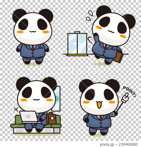 まるごとパンダ サラリーマン 23048880