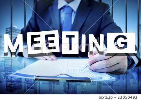 Meeting Conference Seminar Brainstorming Discussion Concept 23050493