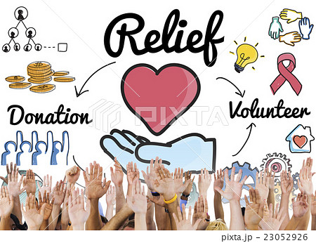 Relief Relaxation Charity Assistance Support Giving Concept Relief Relaxation Charity Assistance Support Giving Concept 23052926