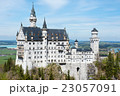 ノイシュヴァンシュタイン城 23057091