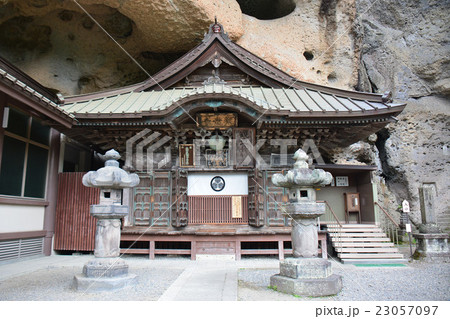 大谷寺 大谷寺 23057097