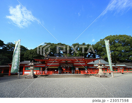 熊野速玉大社 23057598