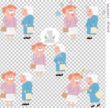 Grave trouble Grave trouble 23059700