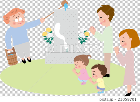 Grave visit to the grave in the family for three generations 23059701