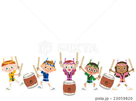 子供達で太鼓を叩くのイラスト素材 23059820 Pixta