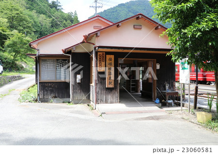 静岡県、大井川鉄道、アプトライン、接岨峡温泉駅 23060581