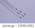 ブルーインパルス 23061991