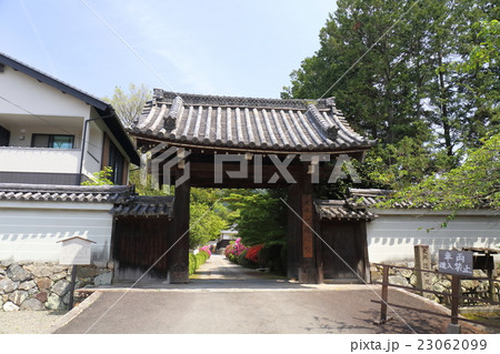 京都　随心院　総門 23062099