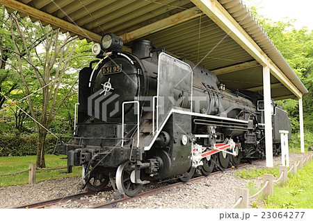 新得町のD51 95号機さんの写真素材 [23064277] - PIXTA