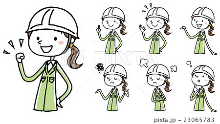 ヘルメットをかぶった作業服の女性 ポーズ バリエーションのイラスト素材