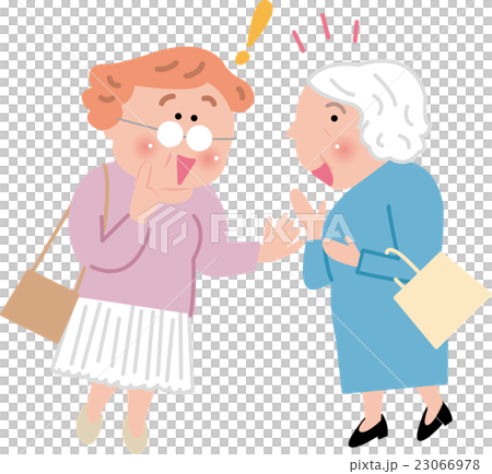 Senior housewife I got a smile. 23066978