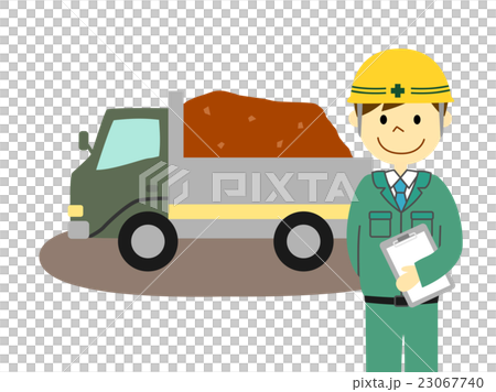 作業員　ダンプカー 23067740