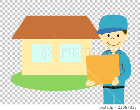 配送業者　家 23067815