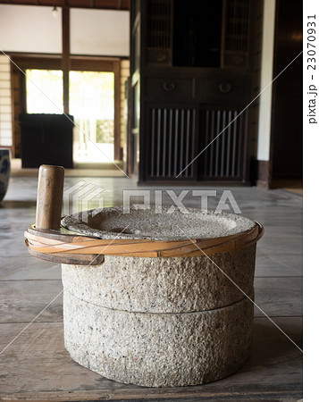 石臼 石臼 23070931