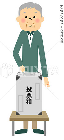 投票するシニア 投票するシニア 23072374