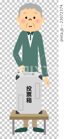 投票するシニア 投票するシニア 23072374