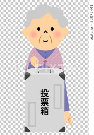 投票するシニア 投票するシニア 23072441