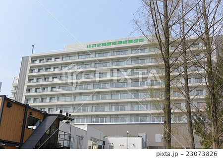 山形大学医学部附属病院 23073826