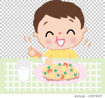 子供 男の子 笑顔 食事のイラスト素材