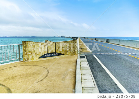 伊良部大橋 23075709