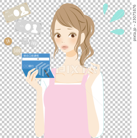 一個受到負資金困擾的女人 23075876