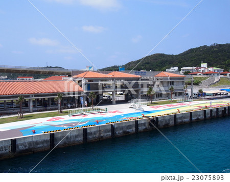 阿嘉港 阿嘉港 23075893