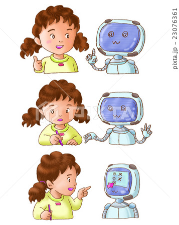 勉強するわたしとロボちゃんのイラスト素材