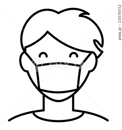 Man In Hygiene Face Mask Icon Man In Hygiene Face Mask Icon 23076552