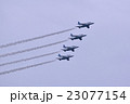 ブルーインパルス 23077154