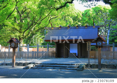 万緑の熱田神宮 別宮八剣宮 万緑の熱田神宮 別宮八剣宮 23078109